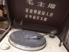 -古董花园(思南路42弄小区店)