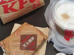 -肯德基(凤凰店)