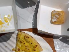 -达美乐比萨(骏壹万邦广场店)