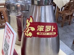 -笨罗卜浏阳菜馆(太平街店)