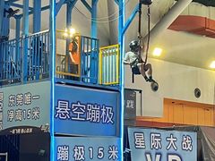 -空气湃·运动嘉年华·团建拓展生日趴·真人CS