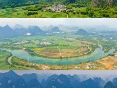 -古龙山大峡谷