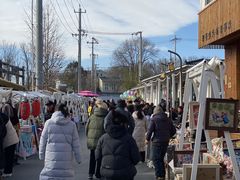 -辛庄国际文化艺术区