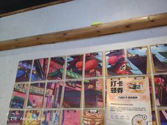 -海椒市落舌·麻辣烫冒菜(武侯大悦城店)