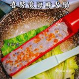 被满桌海鲜治愈的一顿宵夜‼️6个人吃到扶墙走