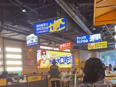 -阿亲家·韩式无限烤肉(春熙路店)