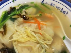 -长人馄饨铺(解放街店)