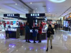 -银泰百货(北京大红门店)