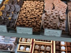 -布歌东京(金融街购物中心店)