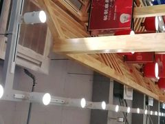 -袁记串串香(北国店)