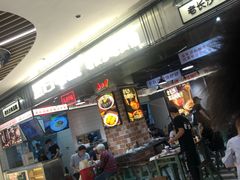 门面-黑白电视长沙小吃(悦汇城店)