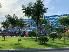 -华夏文旅海洋公园