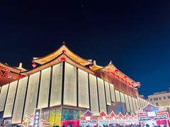-大唐不夜城
