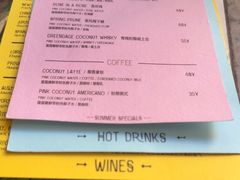 菜单-RAC BAR(安福路店)