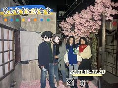-荒岛实景沉浸密室(江汉路1店)