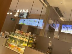 -喜茶(珠海华发商都店)