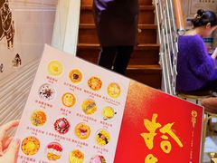 -甜心妈妈·榴莲星级糖水(北京路总店)