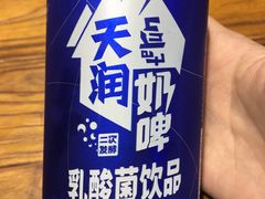 -疆里疆外·和田烤肉·清真