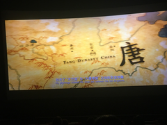-星轶IMAX影城(九亭U天地旗舰店)