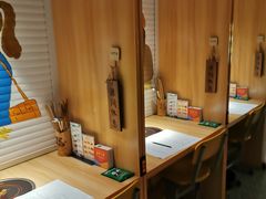 -班花麻辣烫(南京概念店)