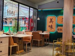 -八珍玉食鸡煲·打边炉(印象城店)