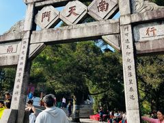 -南岳衡山风景名胜区