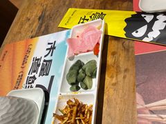 -木屋烧烤(南新店)