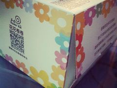 -花花卷卷·鲜食蛋糕(静安久光百货店)