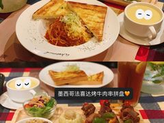-遇见西木美式餐厅(体育路店)
