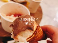 -LUNEURS月乐诗·法式冰淇淋(环贸店)
