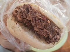 -老西关黄老太牛肉烧饼