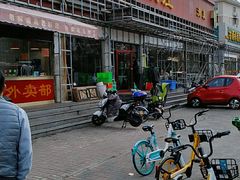 -同发号饭庄(复兴路店)