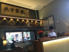 -北方家宴(祈福店)
