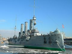 -阿芙乐尔号巡洋舰