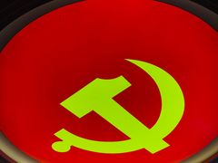 -中国人民革命军事博物馆