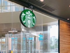 -星巴克臻选(江门汇悦大融城店)