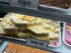 -新疆巴州金丝特餐厅(大钟寺店)