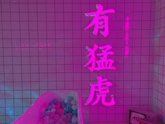 -金茂览秀城