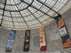 -景德镇中国陶瓷博物馆