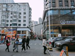 -和记馅饼(七星街店)