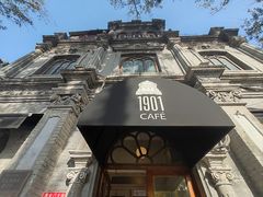 -1901 Cafe(西四店)