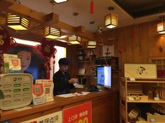 -鸥迪足道会馆(北京街店)