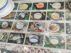 -周大娘牛乳(旧寨古村总店)