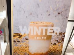 -代数学家algebraist(诚品店)