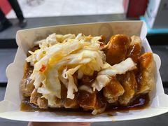 -国足臭豆腐(明瓦廊店)