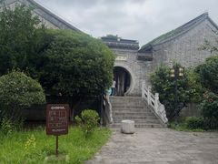 -梦溪园(中营街)