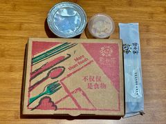 -意卡菲·欢乐聚会餐厅(华侨店)