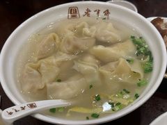 -老半斋(福州路店)