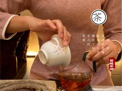 -翁暖茶馆(滨江东总店)