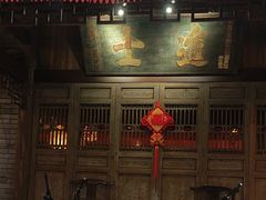 -南京大牌档(凯德1818店)